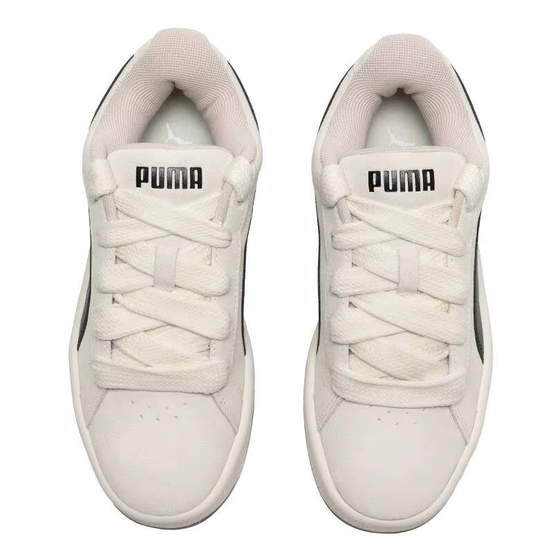 Puma Shoes Rs-X - Nowe buty Puma 2026 męskie damskie