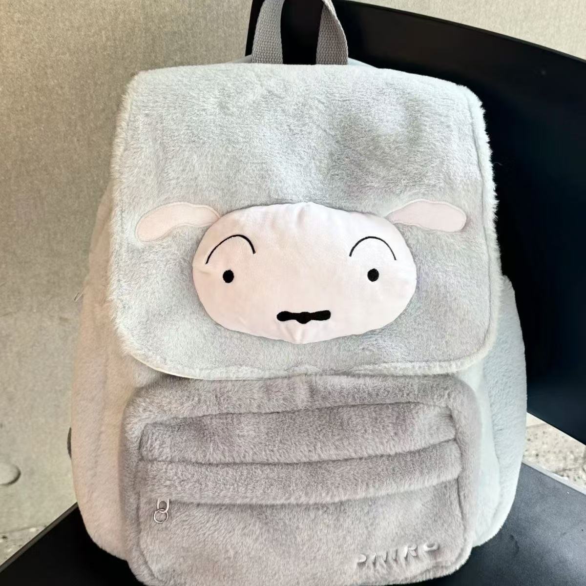 Anime Kawaii Crayon Shin Chan  – School Backpack Teen recenzja i cena