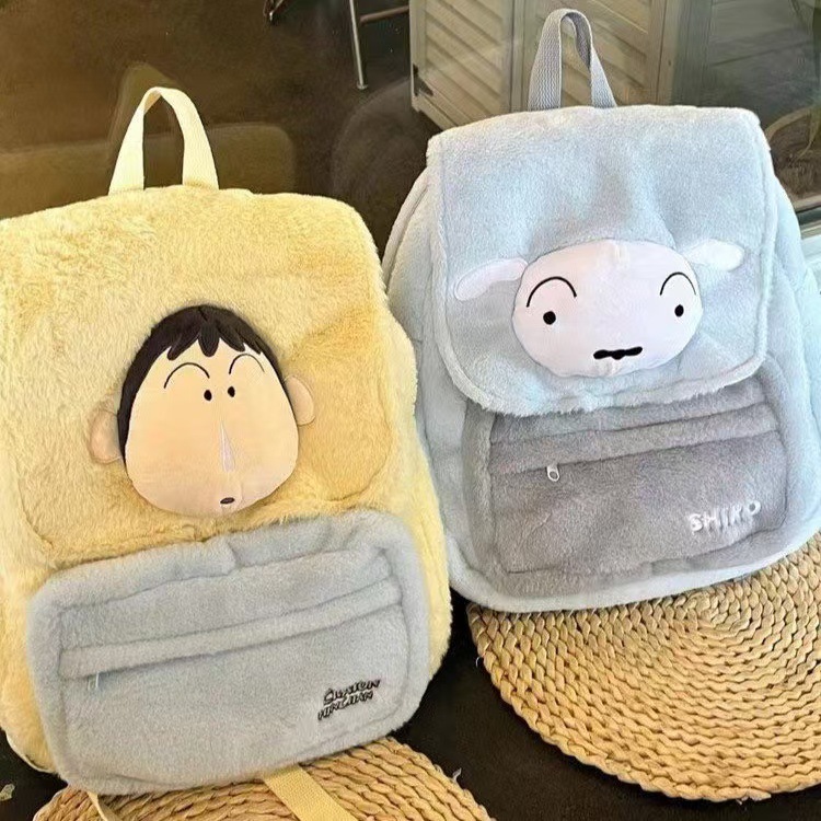 Anime Kawaii Crayon Shin Chan  – School Backpack Teen recenzja i cena